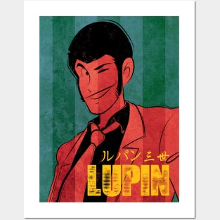 037 Lupin Vintage Posters and Art